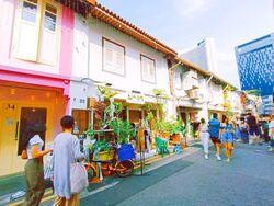 North Bridge Road (D7), Retail #604859611